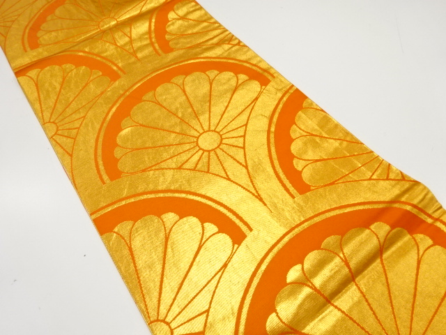 リサイクル・アンティーク着物販売：Shinei
